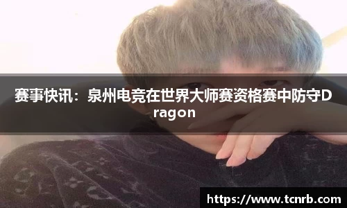 星空.综合体育(中国)官方网站