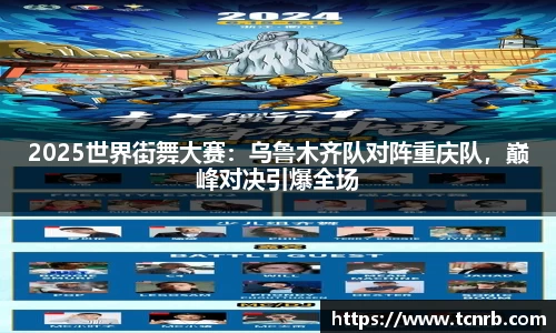 星空.综合体育
