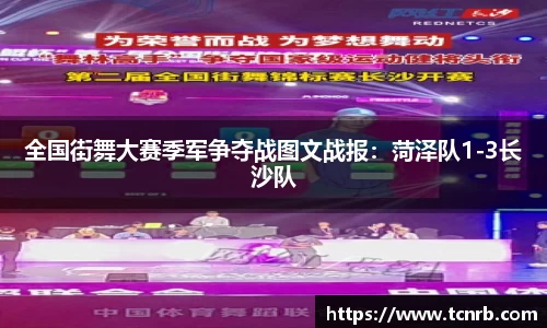 星空.综合体育(中国)官方网站