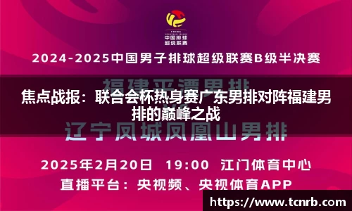 星空综合(中国)官方网站