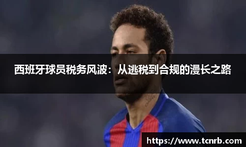 星空.综合体育(中国)官方网站