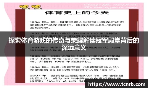 星空综合(中国)官方网站